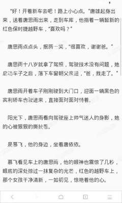 PG电子麻将胡了网址